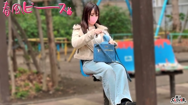 STCV-572 メガトンバディ女